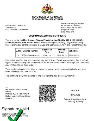 GMP Certificate
