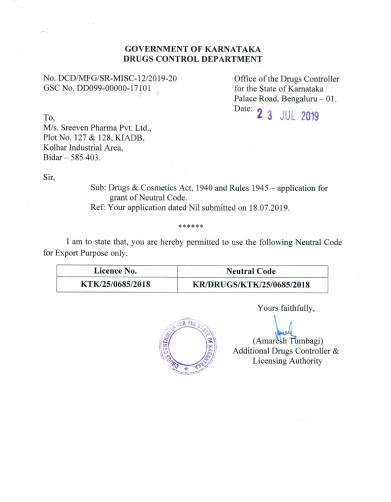 ISO 9001:2008 Certificate
